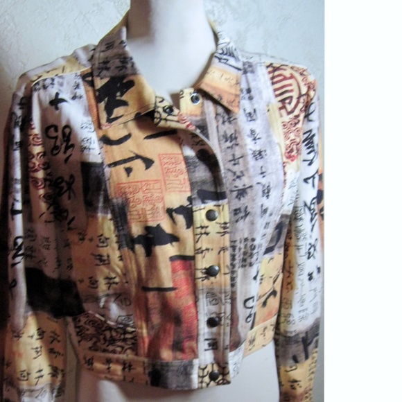 Walking Art New Cotton Printed Jacket Size 12 - Picture 5 of 7